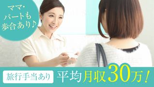 slim & beauty VIVINUS 池袋店