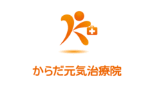 店舗詳細画像3