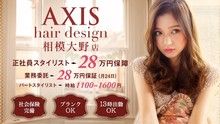 店舗詳細画像1