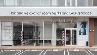 イン東京 足利店
