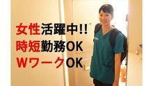 店舗詳細画像2
