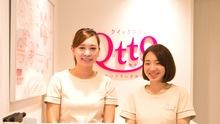 店舗詳細画像2