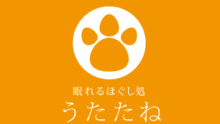 店舗詳細画像4