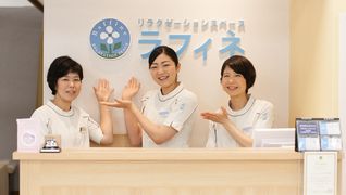 ラフィネ ゆめタウン出雲店