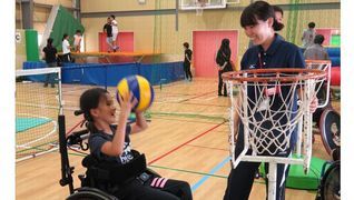 東京都障害者総合スポーツセンター