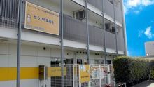 店舗詳細画像2
