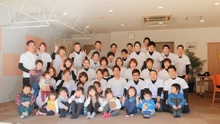 神戸すみれ治療院