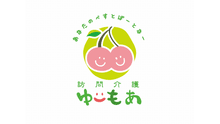 店舗詳細画像1