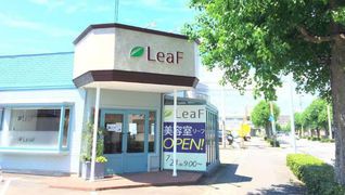LeaF【静岡エリア】