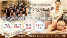 店舗詳細画像1