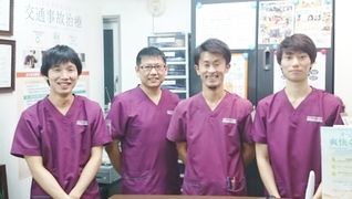 げんき堂鍼灸整骨院 御徒町