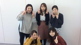 銀座カラーアイズ 【東京エリアページ】
