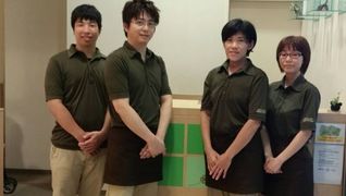 Re-lax新瀬戸(リラックスシンセト)