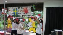 店舗詳細画像1