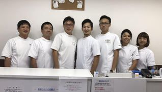 元気館 大宮整骨院