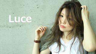 髪質改善サロン・Design×Care Luce