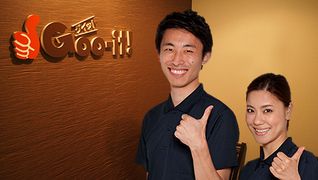 ほぐし処Goo-it! 立川南口店