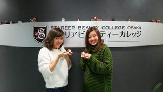 理容師・美容師養成学校 スタリアビューティカレッジ