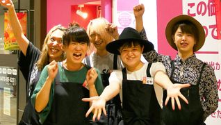 サンキューカラー イオンタウン成田富里