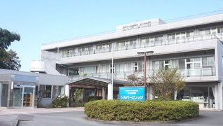 介護老人保健施設 シルバービィレッジ