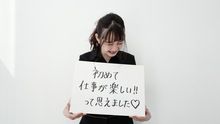 店舗詳細画像5