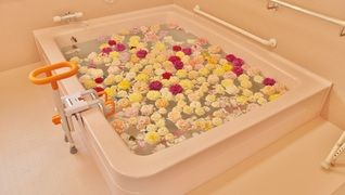 デイサービス花のいえ