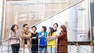 カラダファクトリー(神奈川県)