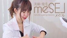 店舗詳細画像1