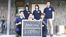 店舗詳細画像2