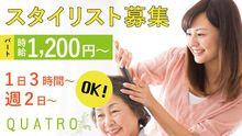店舗詳細画像1