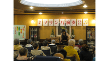 店舗詳細画像3