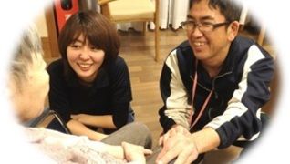 よみうりランド花ハウス