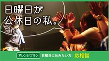 店舗詳細画像5