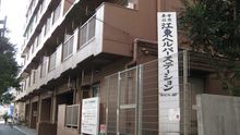 店舗詳細画像1