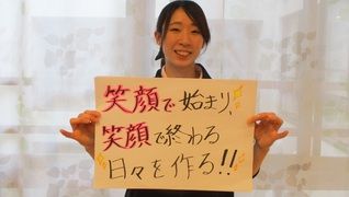 慶生会 リハbyデイ舎利寺