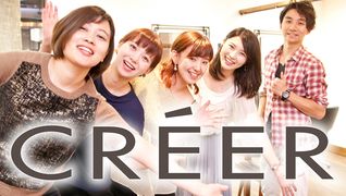 CREER 住吉