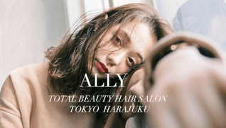 Ally