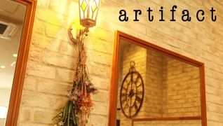 artifact