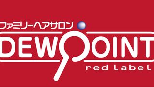 デューポイント 岡崎エルエルタウン店
