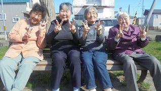 茶話本舗デイサービス西野