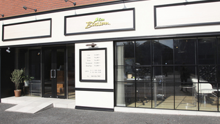 Blossom 与野店