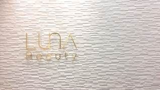 LUNA Beauty