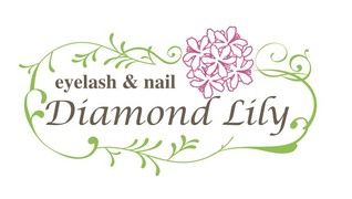 ネイル&アイラッシュ Diamond Lily