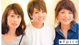 epice