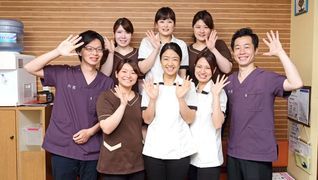 リラクゼーション&ビューティ 六花(ROKKA)/六花整骨院・整体院