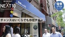 店舗詳細画像1