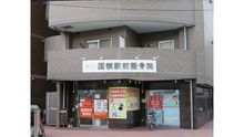 店舗詳細画像5