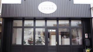naileyesalon&school Lycka