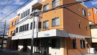 多機能ホーム公道会とびら