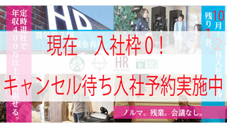 HAIRS 安城店